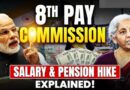 8th Pay Commission 2026