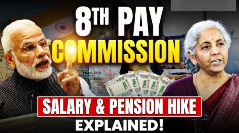 8th Pay Commission 2026