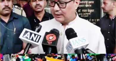 kiren rijiju statement