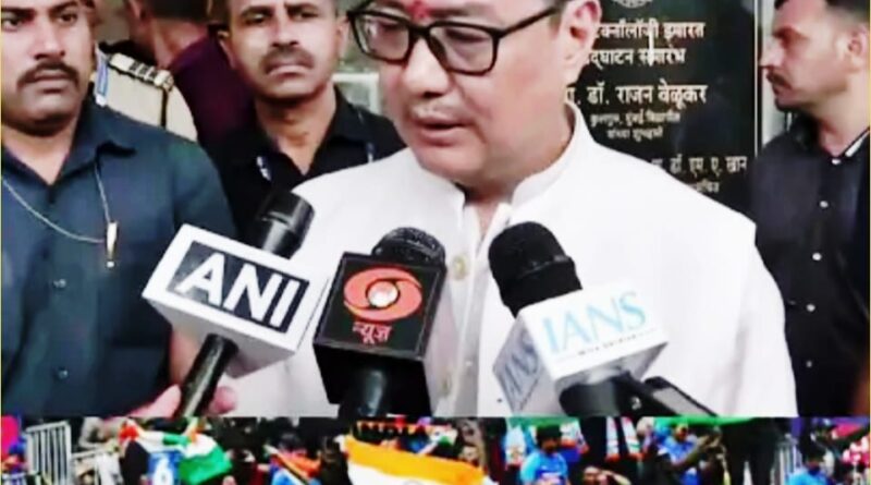 kiren rijiju statement