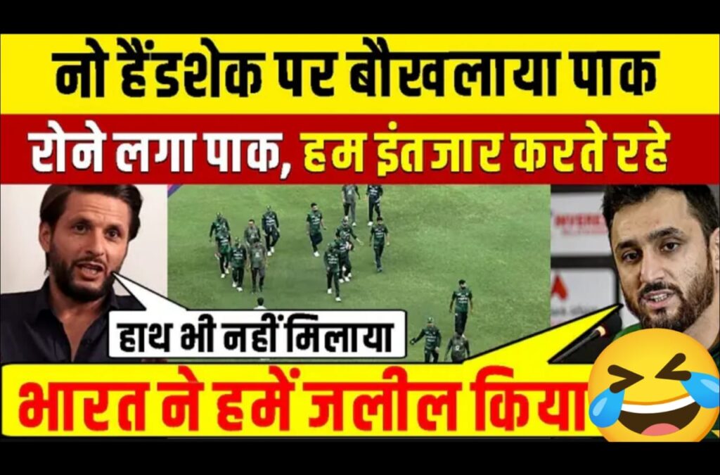 kiren rijiju statement