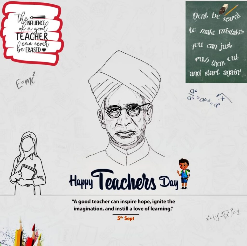 Teachers’ Day 2025S