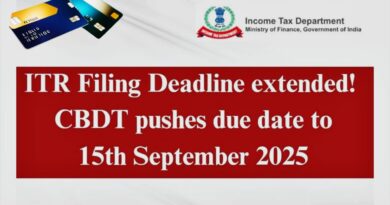 ITR Filing Deadline Extension 2025 – Karnataka FKCCI और Surat CA ने CBDT से Due Date बढ़ाने की मांग की।