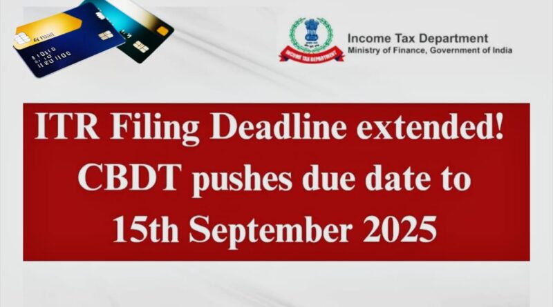 ITR Filing Deadline Extension 2025 – Karnataka FKCCI और Surat CA ने CBDT से Due Date बढ़ाने की मांग की।