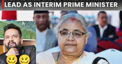 Sushila Karki First Woman PM