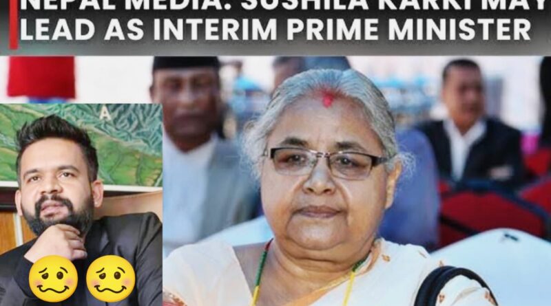 Sushila Karki First Woman PM