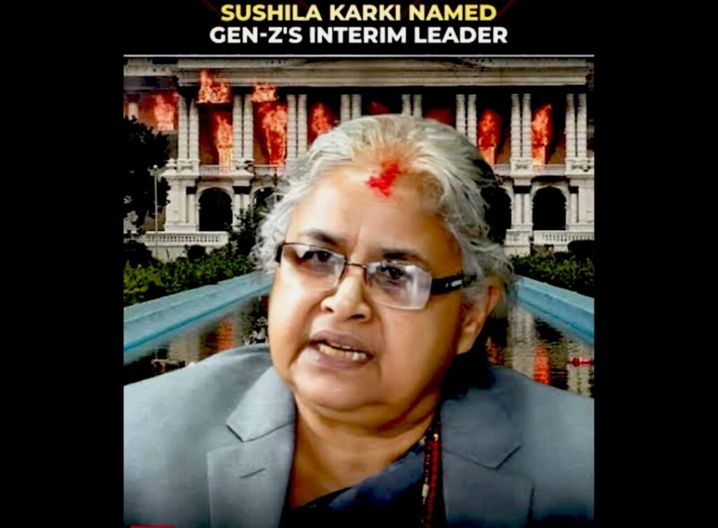 Sushila Karki First Woman PM